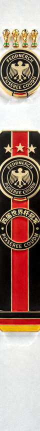 德国国家队队徽，四届世界杯冠军